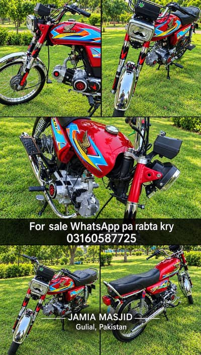 Bike United For sale
