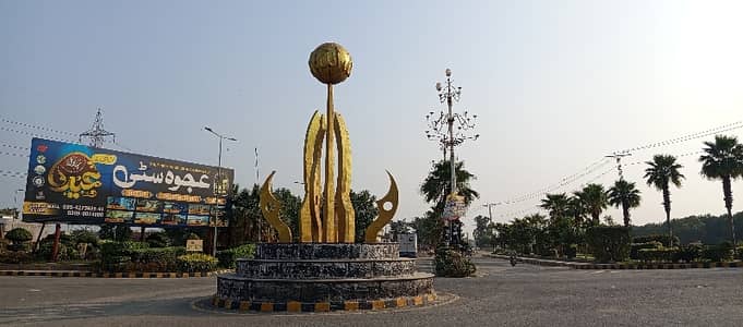 Prime Location Residential Plot Of 5 Marla Is Available In Contemporary Neighborhood Of Sialkot Bypass