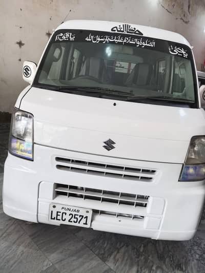 Suzuki Every Model 2014 Registered 2019