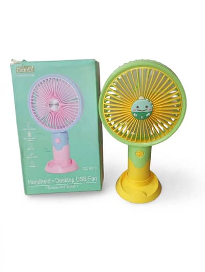 mine fan