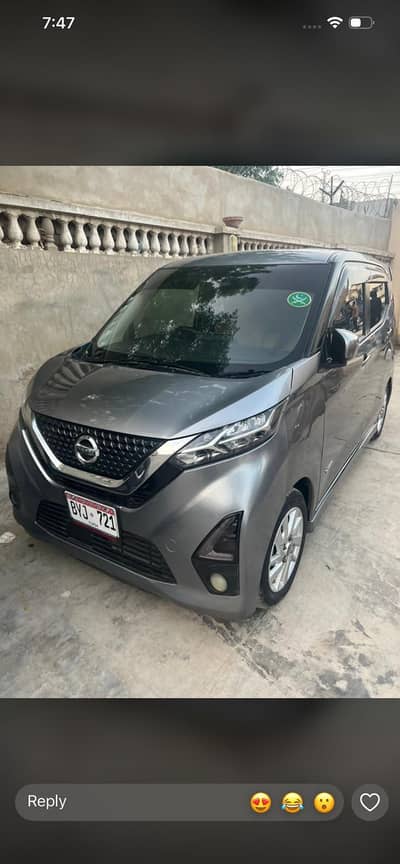 Nissan Dayz 2023