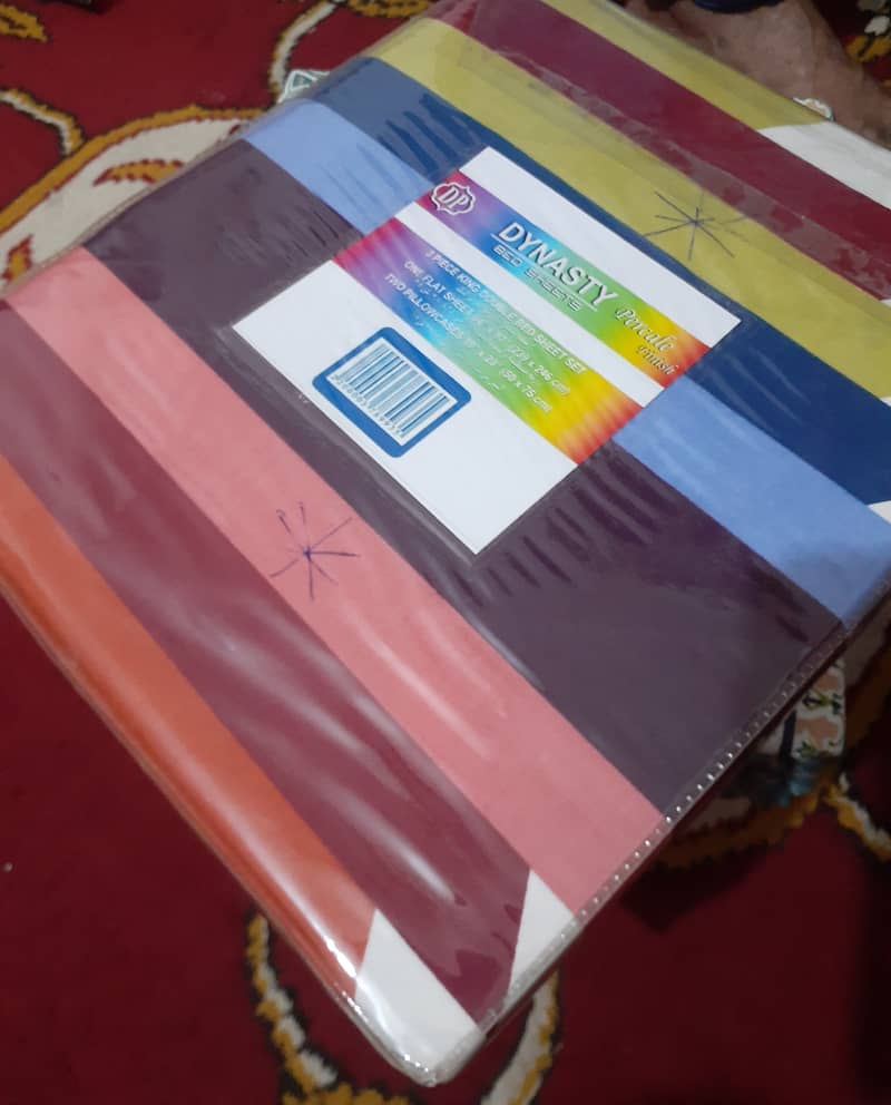 Bedsheets 1