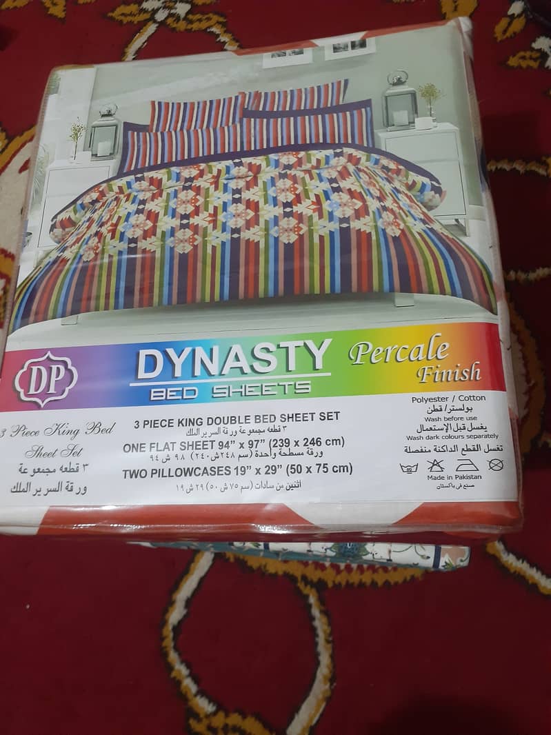 Bedsheets 2
