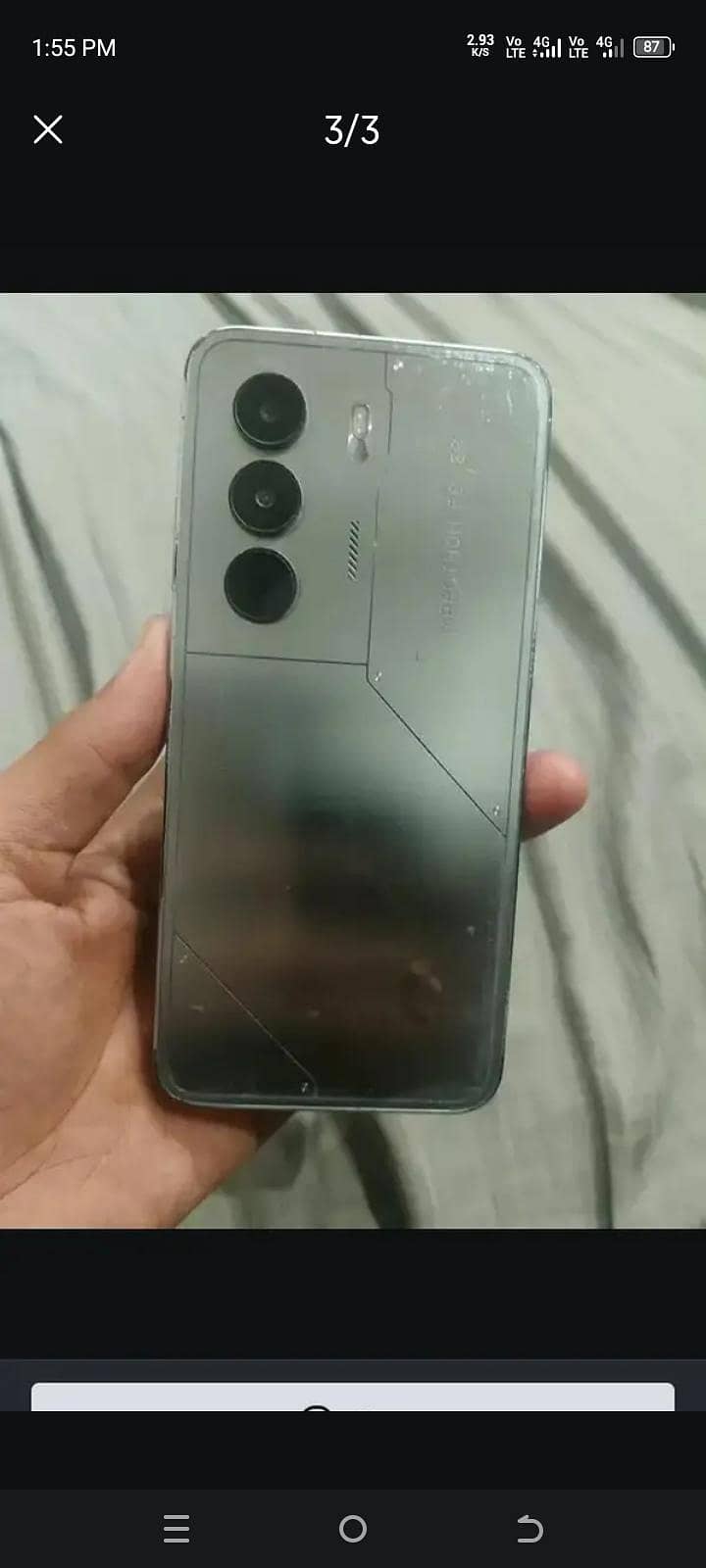 Itel P70 1