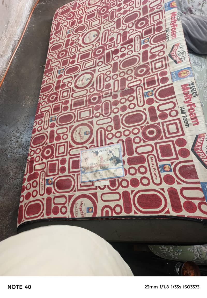 multiform mattress 1