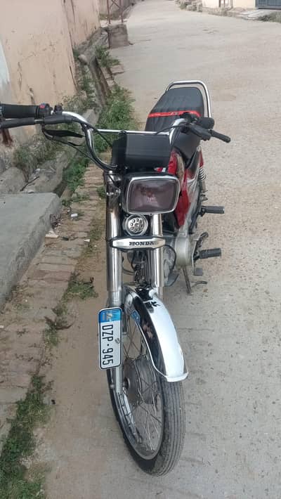Hi speed 2023 For sale