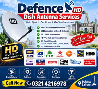 HD Dish Antenna & IPTV Android Box Services 0321-4216978