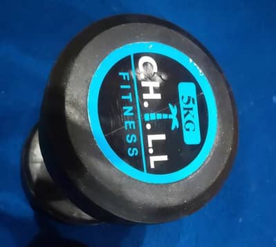 5 kg dumbbell
