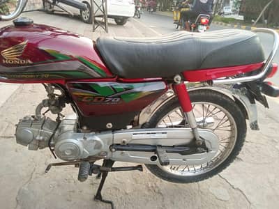 Honda CD 70