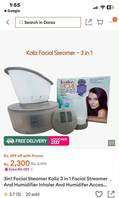 facial steamer