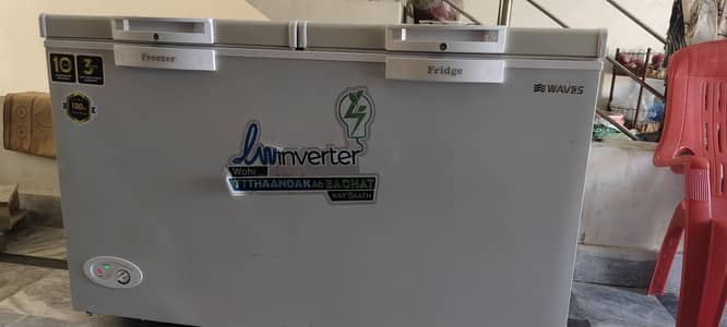 freezer
