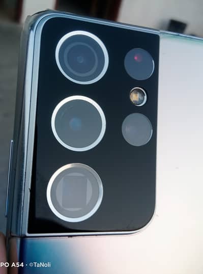 Samsung Mobile S21 Ultra