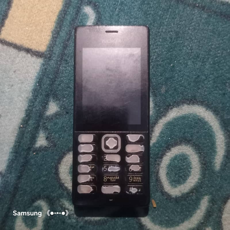 Nokia 150 0