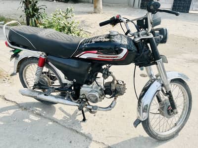 United 70 bike for sale