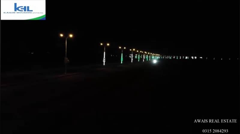 Gulshan-e-Elahi 3