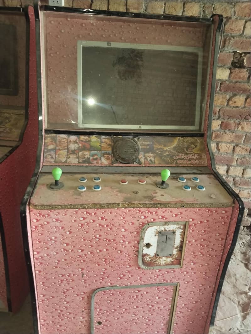 video game 1