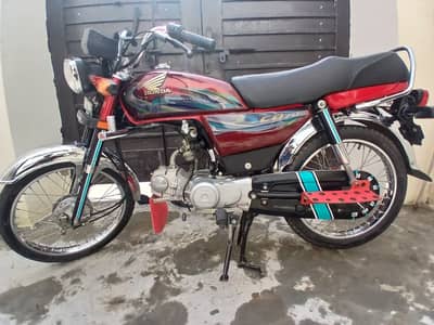 Honda CD 70 2024