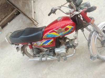 Cd 70 cc Sutlej Bike 2021 model All Punjab Number