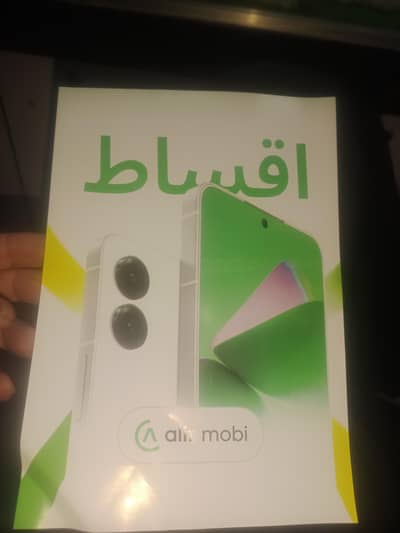 OPPO Find X
