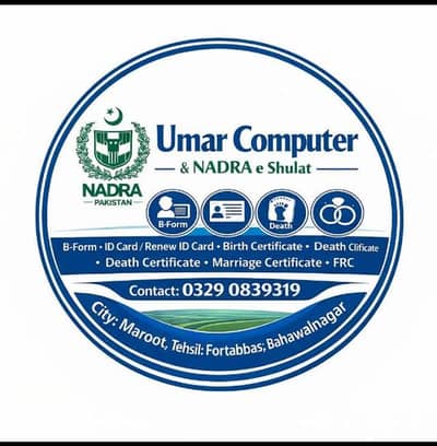 Logo Design, Poster Design & Data Entry Services