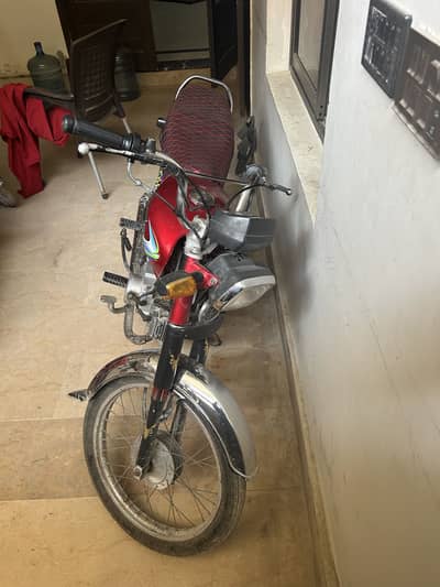 Honda cd 70