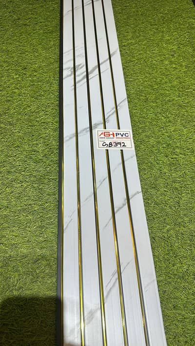 PVC wall panel-Solid panel-Wpc fluted panel-Wall paneling-plane panel
