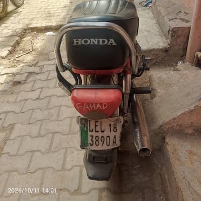 CD 70 Honda urgent sale