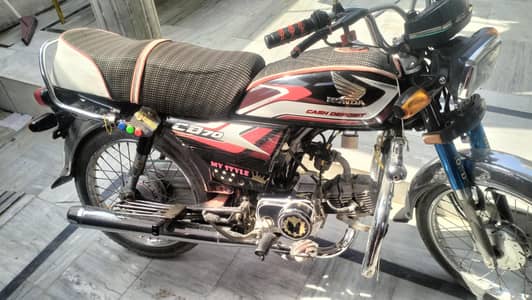 Honda
