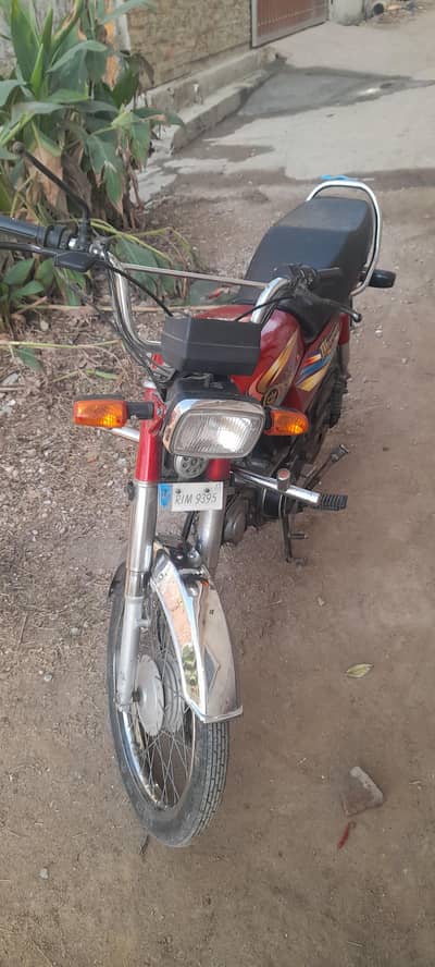 POWER FULL YAMAHA DOOM 70