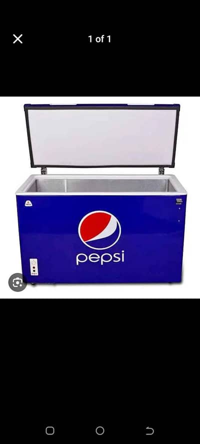 Pepsi deprezar