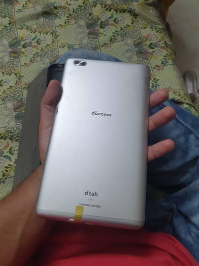 decomo tablet