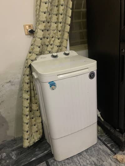 washer dawalace machine