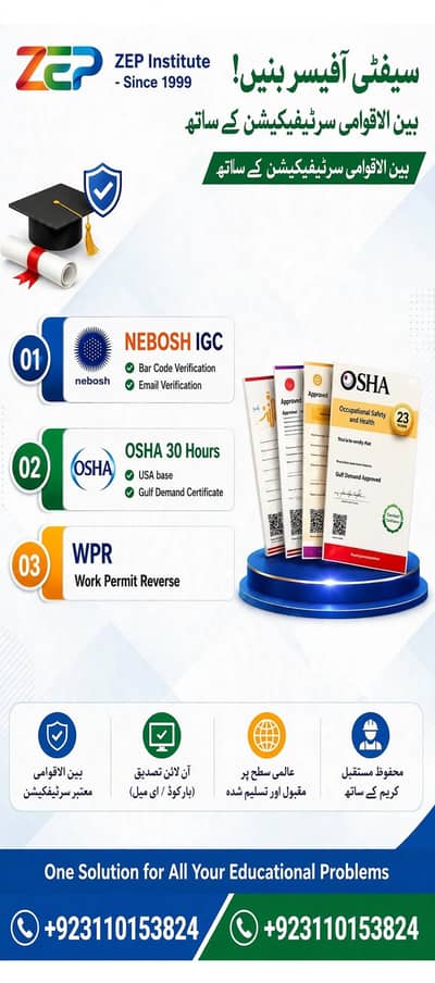 Zep institute Online one solution to all problem Nebosh Osha