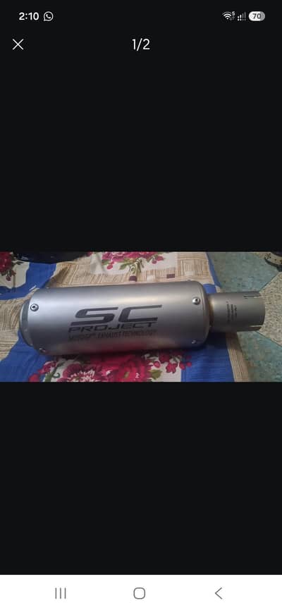 sc project one day used only
