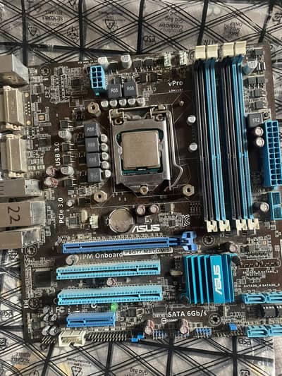 ASUS P8Q77-M2
