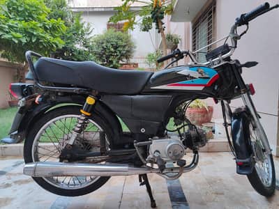 Honda CD70