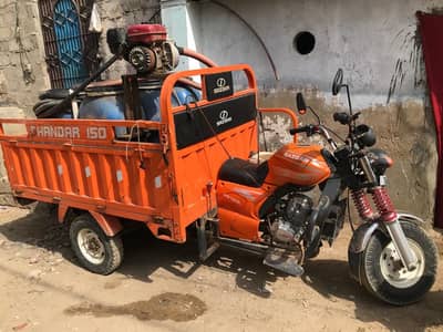 Loader Rikshaw Sazgar 150cc