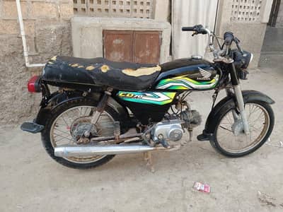 Honda CD 70 2023