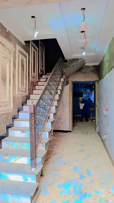 5 marla single story house for sale on Bank loan