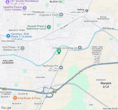 05 MARLA RESIDENTIAL PLOTS AVAILABLE FOR SALE AT PRIME LOCATION IN DHA RAHBAR 11 SECTOR 4 S BLOCK