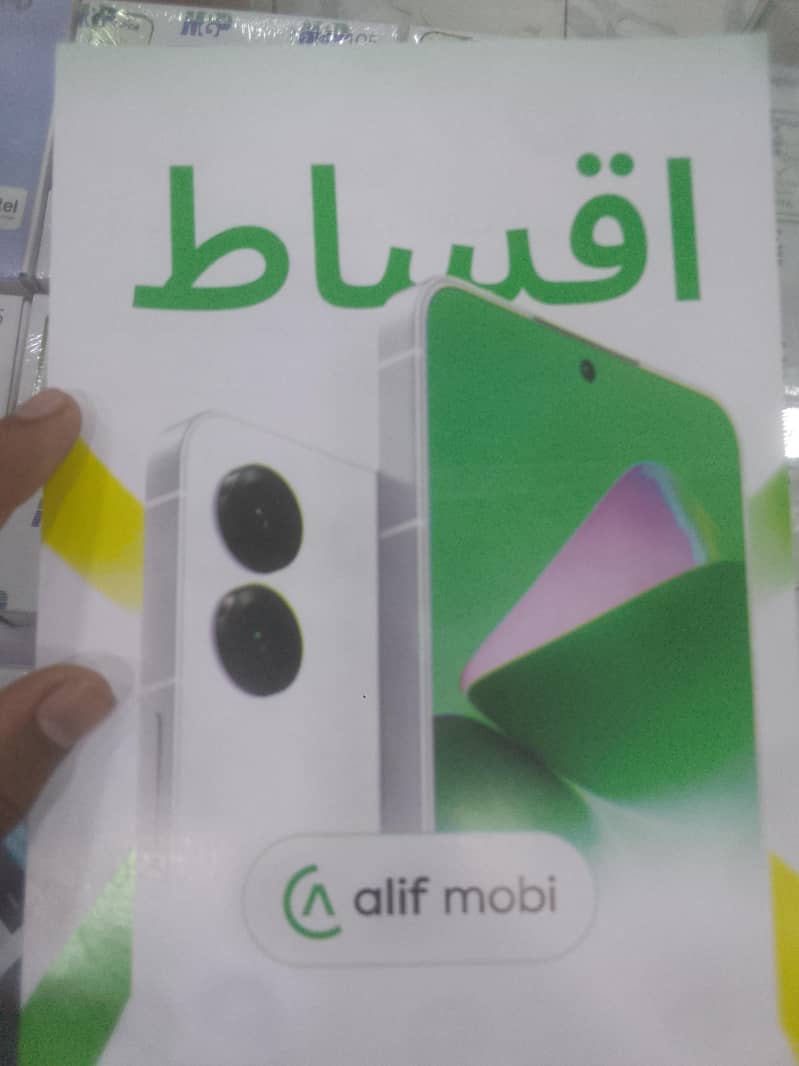 OPPO A1 Pro 0