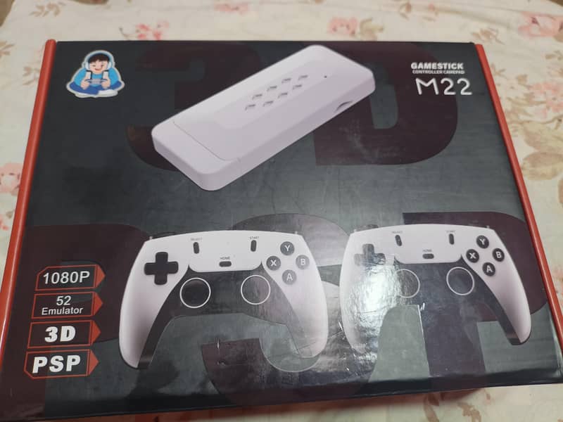 M 22 game 0