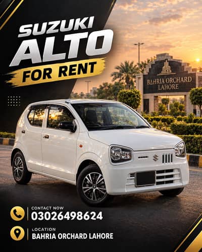 Alto Available with Driver