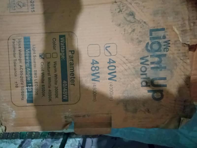 pak panel light 40v 2