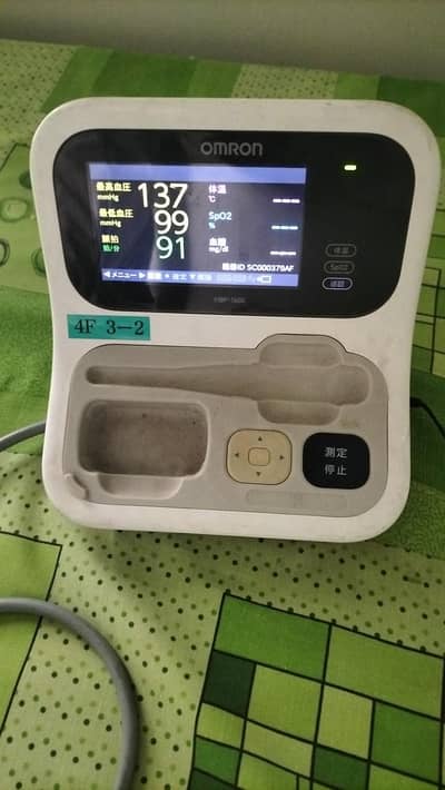 Blood pressure monitor