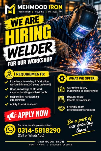 welder Job in Wah cantt