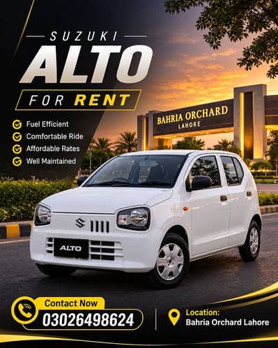 Alto available with driver