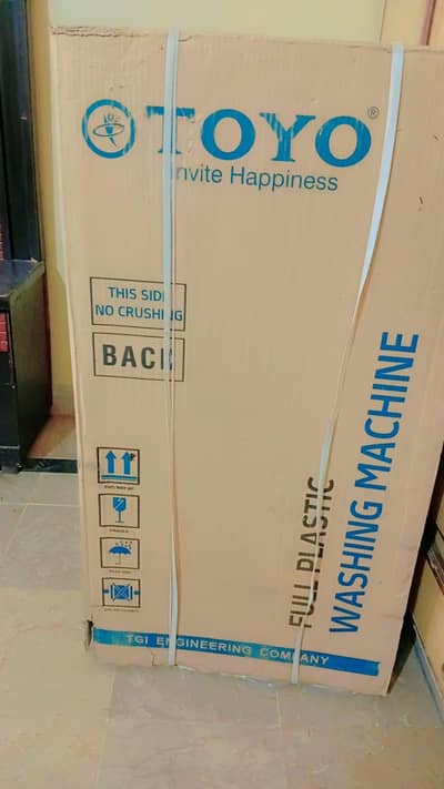 Washing Machine