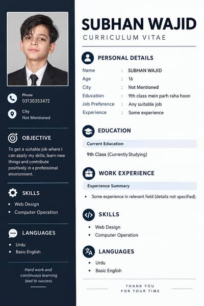 I need online job