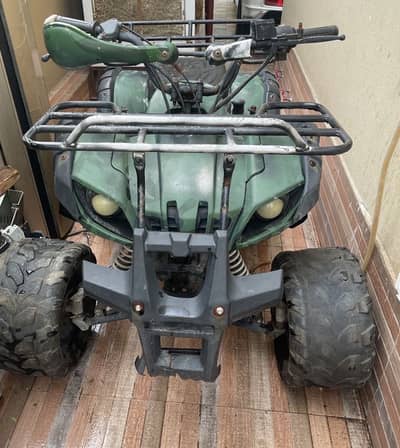 Atv for sale